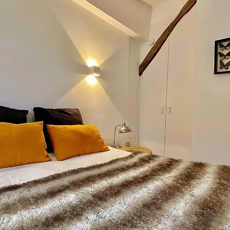 ¤¤ De Gamme ¤¤ Jardin Du Mail ¤¤ Au Calme ¤¤ Apartment *